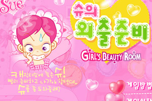 瑞幸咖啡股东大钲资本据悉考虑竞购Costa Coffee