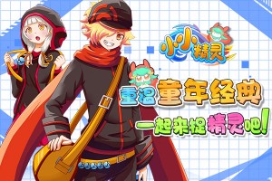 联合太平洋与诺福克南方铁路公司股东支持850亿美元铁路合并案