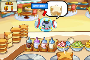 美联储，突发！黄金直线爆发！美股突变，中概股重挫！