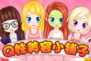 美国政府继续停摆 航空公司警告干扰将持续