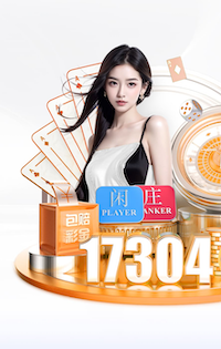 星空综合官网下载下载桌面版客户端