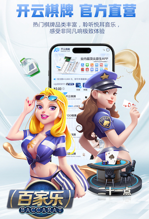 三夫户外：股票交易异常波动