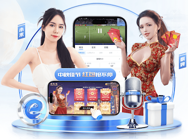 合金投资：股票交易异常波动