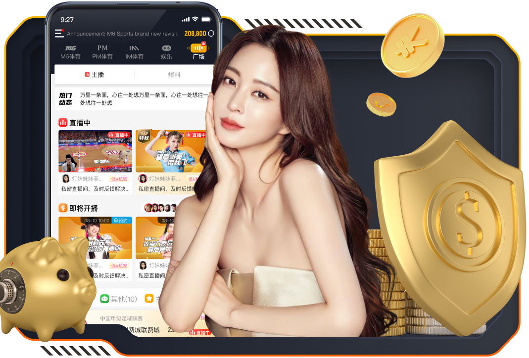 星空综合官网下载下载最新版