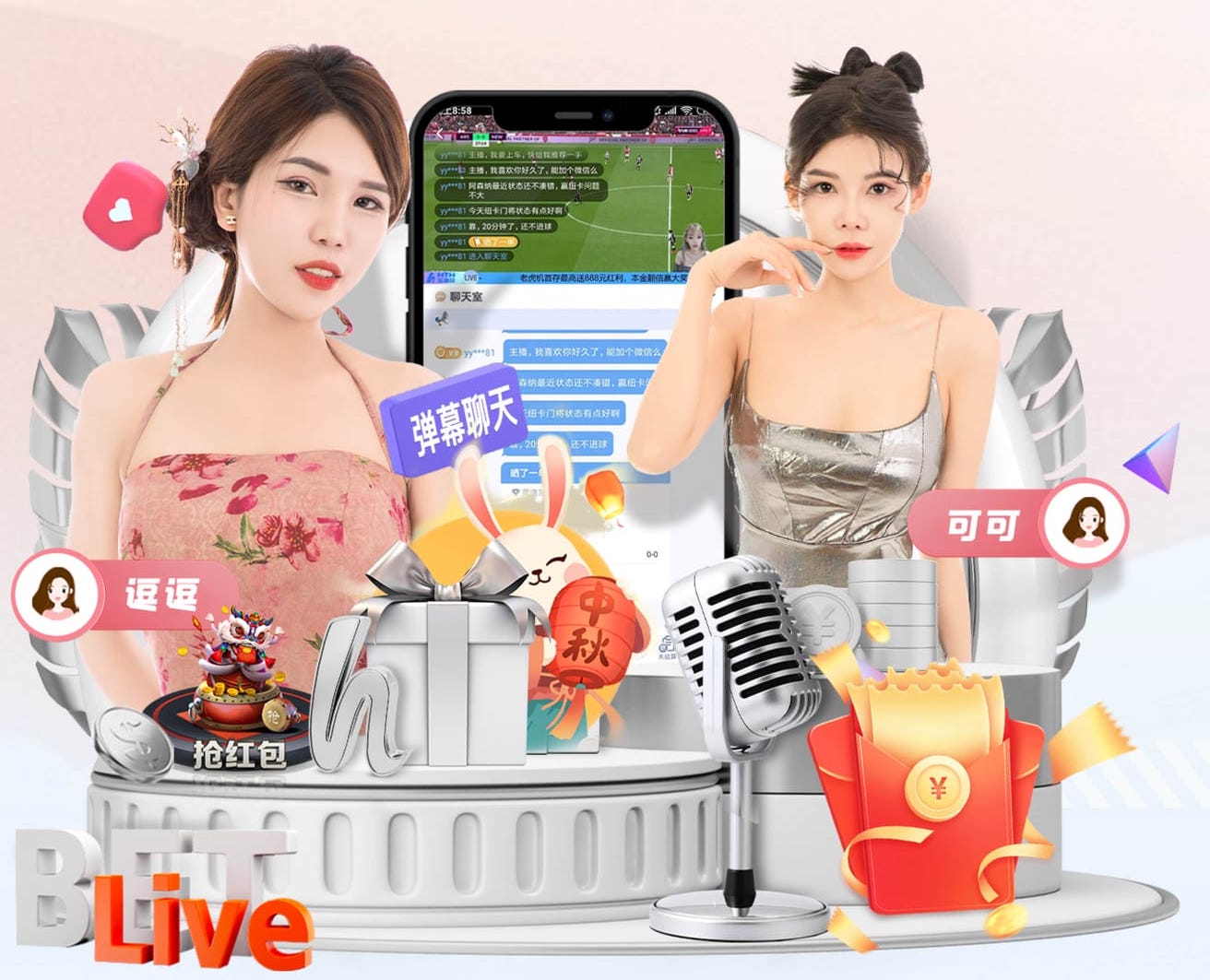 债市 | 买在市场纠结时