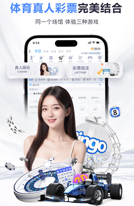 星空综合官网下载下载桌面版客户端