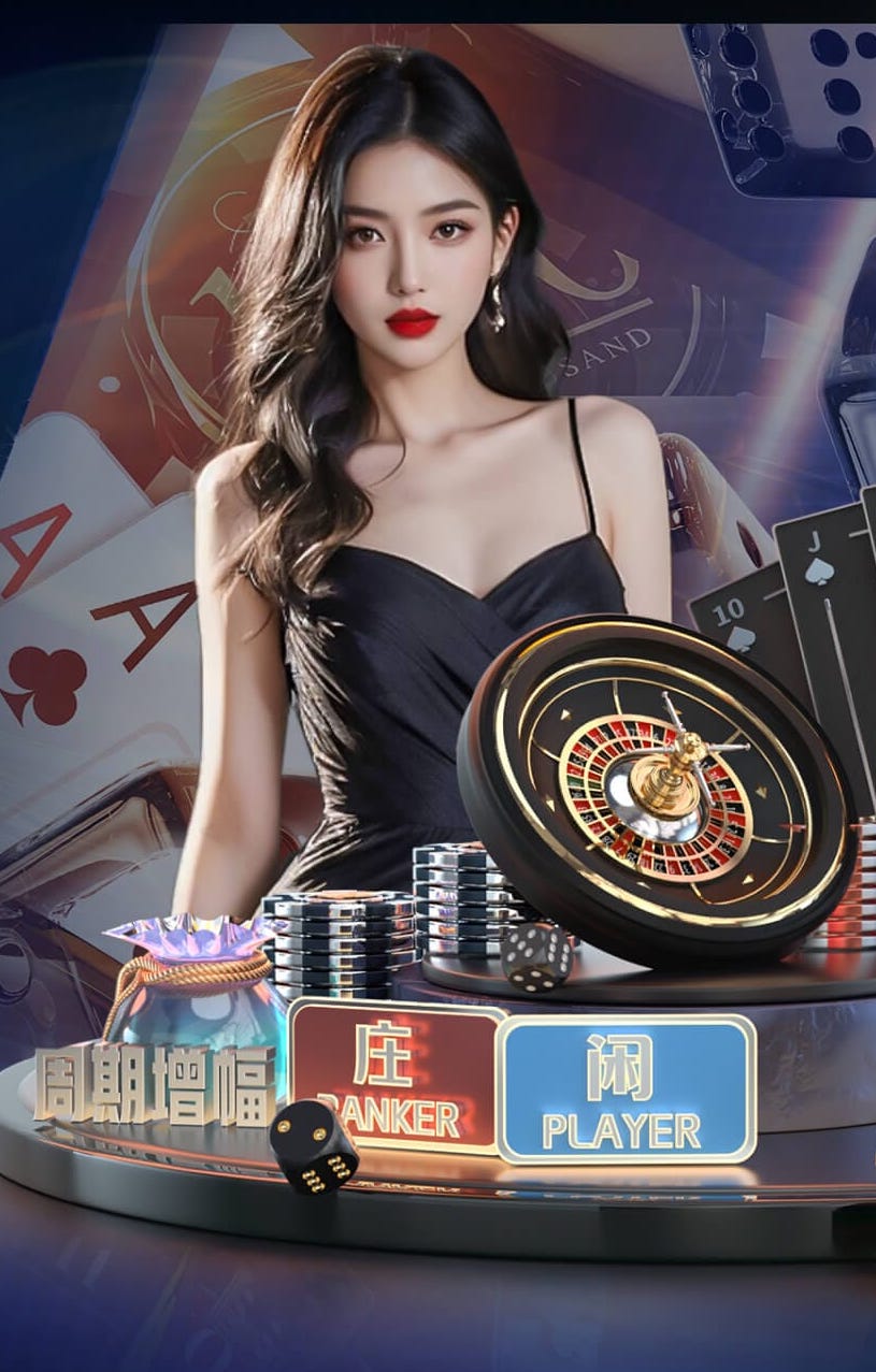 从新能源汽车、储能到半导体封装，进博会成海外新材料巨头创新试验场 | 共享大市场