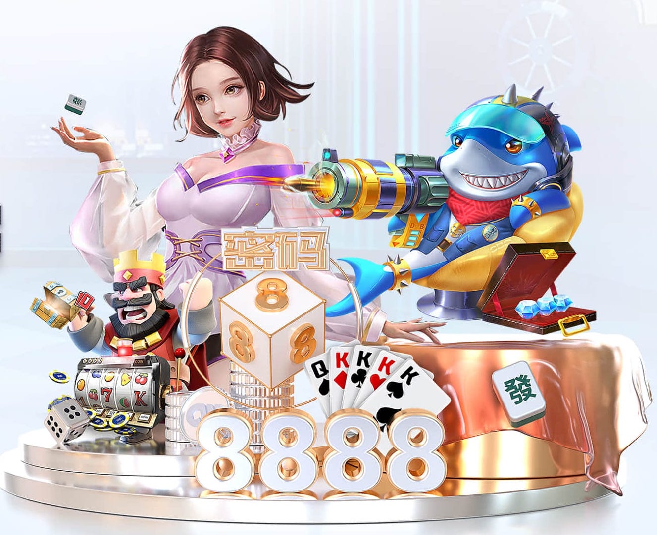 星空综合官网下载下载免费版